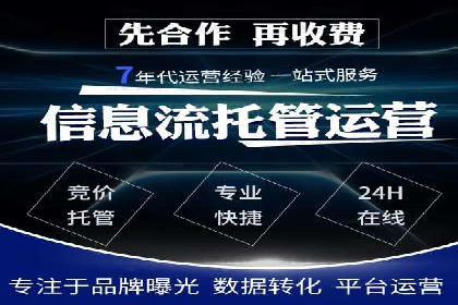 知乎信息流如何提升内容曝光度